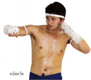 วิธีต่อยมวยไทย (4)