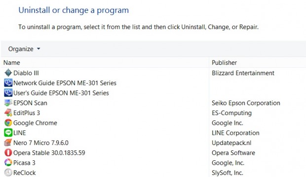 วิธีทำให้คอมเร็วขึ้นโดยไม่ต้องจ่ายตังค์เพิ่ม (Windows - PC) (4)